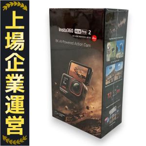 Insta360 Ace Pro2