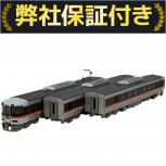 MODEMO  27001