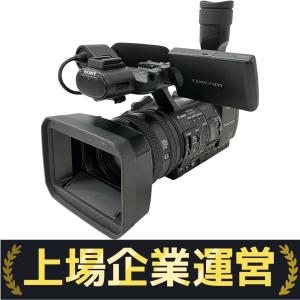 SONY NXCAM HXR-NX5J 業務用カムコーダー 中古】 SONY ソニー nxcam カムコーダー 業務用ビデオカメラ HXR