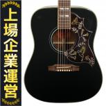 Gibson ギブソン Hummingbird Ebony