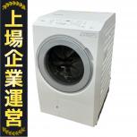 HITACHI  BD-SX130KL