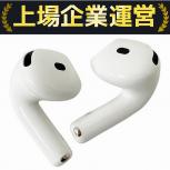 Apple  MXP93J/A