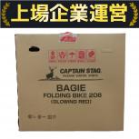 CAPTAINSTAG  YG-1418