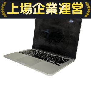 Apple MacBook Pro 13inch 2017 CTOモデル ノート パソコン PC 13.3型 i7 7567U 16GB SSD512GB 10.14 Mojave シルバー