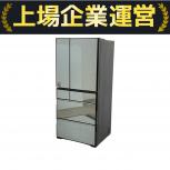 日立   R-WX6700G-X