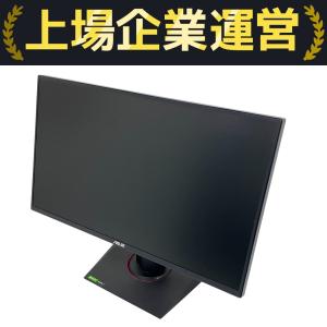 ASUS VG258QR-G ゲーミング モニター ディスプレイ 2022年製 PC 周辺 家電