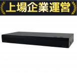 Panasonic  DMR-2CX200