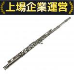 YAMAHA  SILVER 411 II 925 
