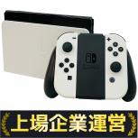 Nintendo  HEG-001