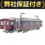 GREEN MAX  MSK0010 