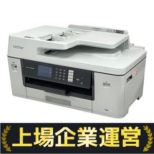 brother MFC-J7100CDW インクジェット 複合機 プリンター ブラザー