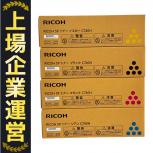 RICOH  C740H
