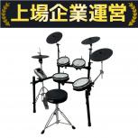 Roland  電子ドラム TD-15 KV