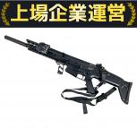 MARUI  MK17 MOD 0 CAL 7.62mm