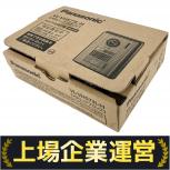 Panasonic   VL-VH573L-H