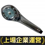 MTG ReFa   RS-BH-15A
