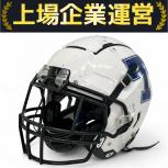 schutt   F7