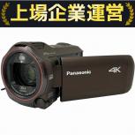 Panasonic   HC-VX992M