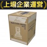 Aladdin   BF3905