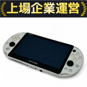 SONY PS Vita PCH-2000 ZA11 Wi-Fi モデル ソニー ポータブル ゲーム機