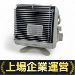 iwatani CB-STV-MYD2