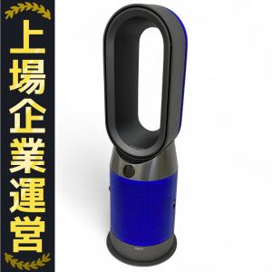 ダイソン Dyson Pure Hot + Cool HP04 空気清浄機 家電