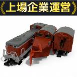 TOMIX 2206 国鉄 DE15形 除雪兼用 ディーゼル機関車 Nゲージ 鉄道模型