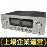 LUXMAN  L-550AX MARKII 