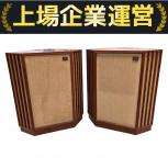 TANNOY スピーカー GRF HPD385A