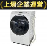Panasonic   NA-VX800BL