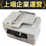 Brother  MFC-J7300CDW
