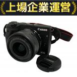 Canon  PC2064