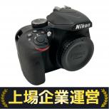 Nikon  N1510/AF-P DX NIKKOR 18-55/AF-P DX NIKKOR 70-300