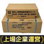 CORONA    UKB-AG472B +/QU8-2SM