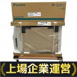 DAIKIN   S564ATEP(F564ATEP / R564AEP)