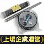 cado   HM-C620 