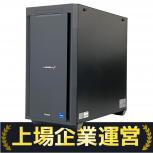 ユニットコム  ILeDEs-R77A-L137C-UL1XR