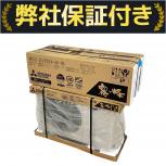 三菱   MSZ-GV2824-W