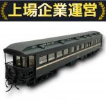 MORE  NO. 403 