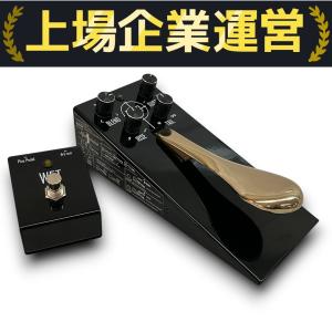 GAMECHANGER AUDIO PLUS PEDAL サスティン ソステヌート ペダル オーディオ 音響機器