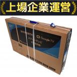 SKYWORTH  F32S21Q