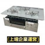 Rinnai  RHS71W31E14RCSTW