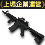 TOKYO MARUI   M4A1