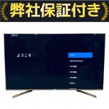 SONY   KJ-55X9500G