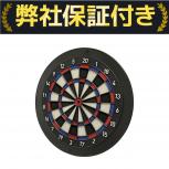 DARTSLIVE Home   DLH-0000