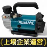 makita   VP180D