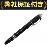MONTBLANC  