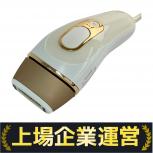 BRAUN   Silk expert Pro5 