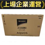 SHARP  2T-C42BE1