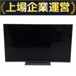 TOSHIBA   65X8900L 